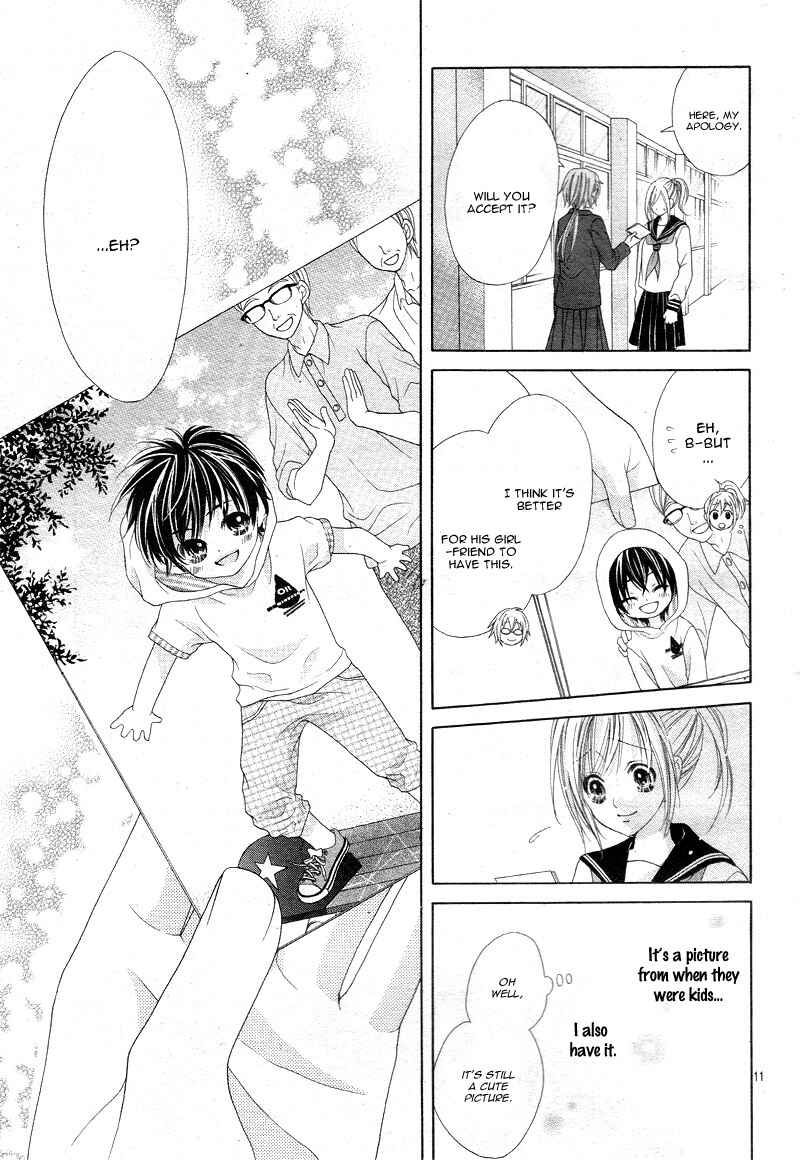 Page 15 Chapter 17 17-sai, Kiss to Dilemma