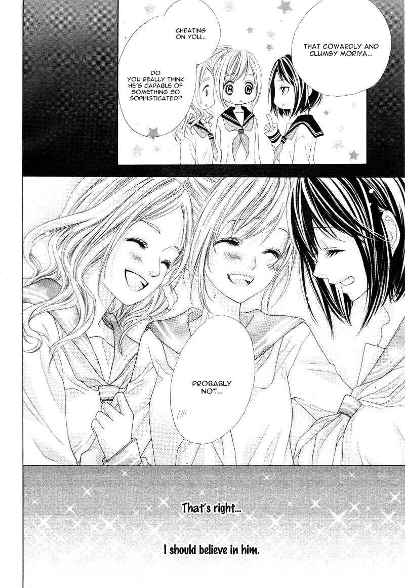 Page 26 Chapter 17 17-sai, Kiss to Dilemma