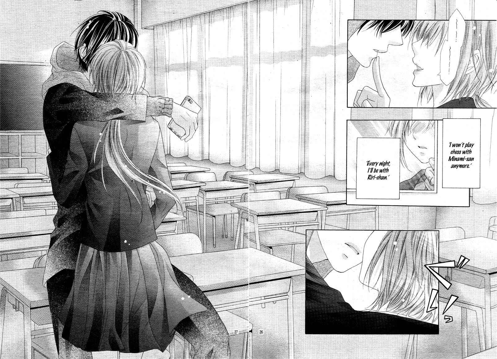 Page 30 Chapter 17 17-sai, Kiss to Dilemma