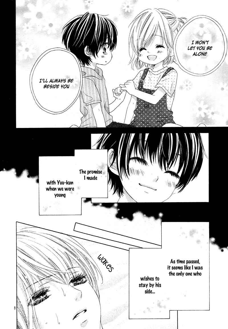 Page 12 Chapter 19 17-sai, Kiss to Dilemma