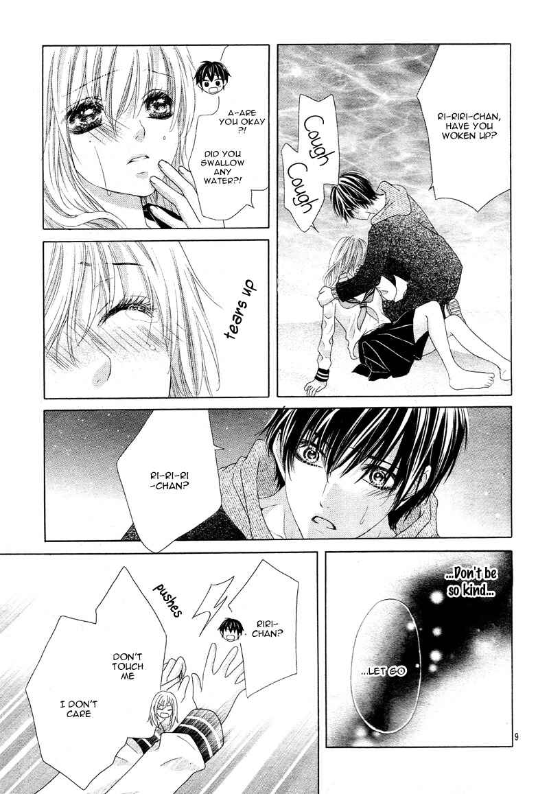 Page 13 Chapter 19 17-sai, Kiss to Dilemma