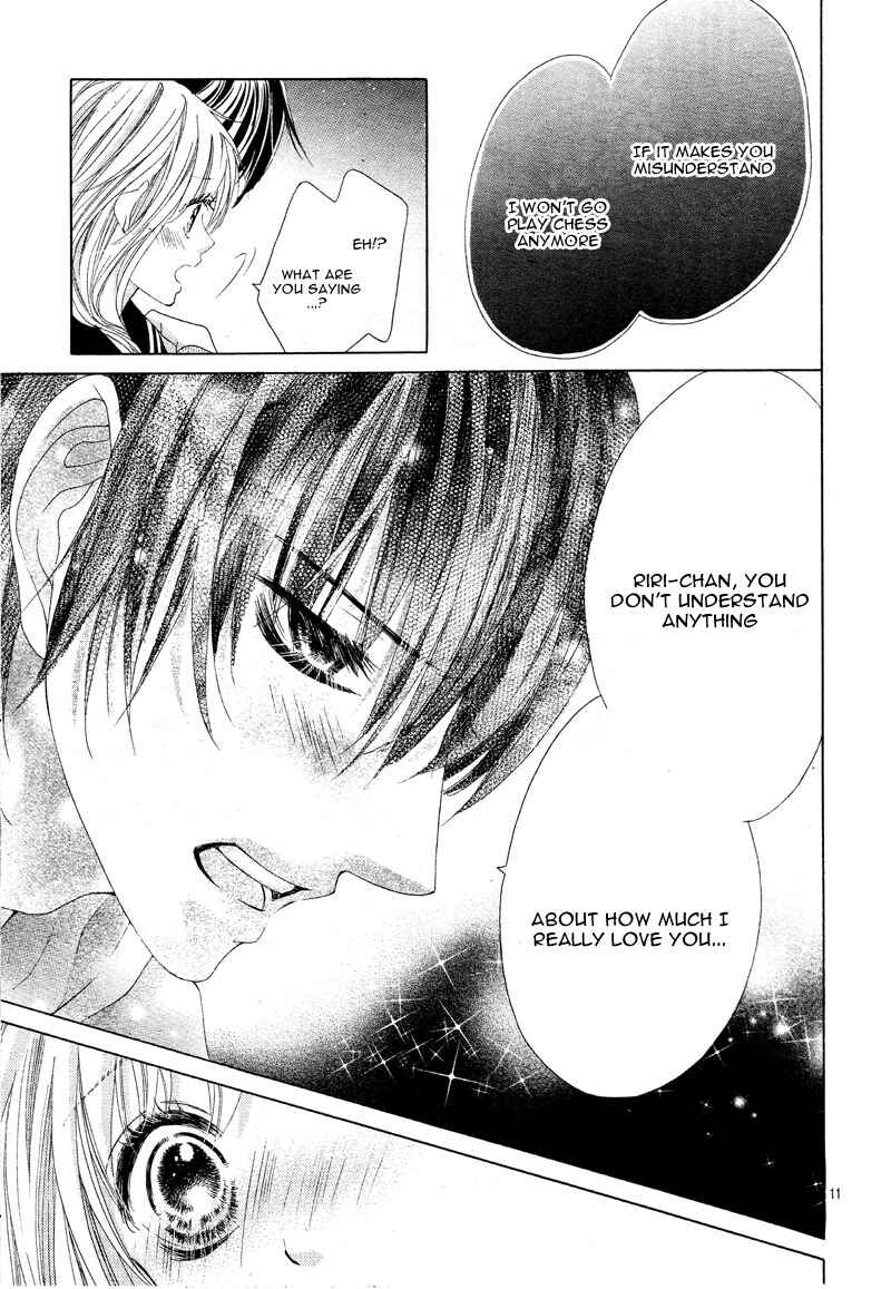 Page 15 Chapter 19 17-sai, Kiss to Dilemma