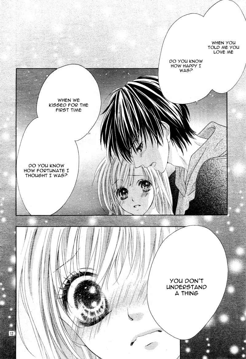 Page 16 Chapter 19 17-sai, Kiss to Dilemma