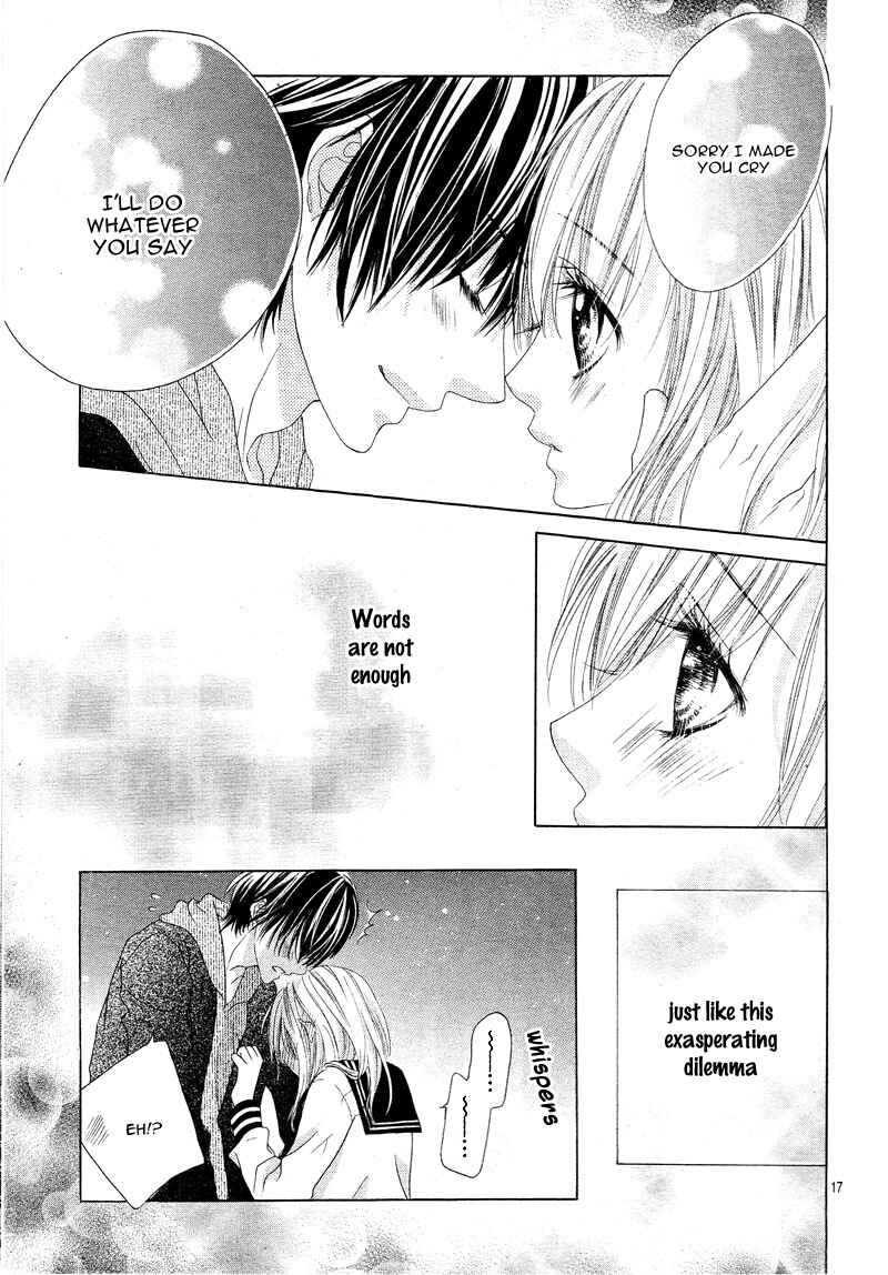 Page 21 Chapter 19 17-sai, Kiss to Dilemma