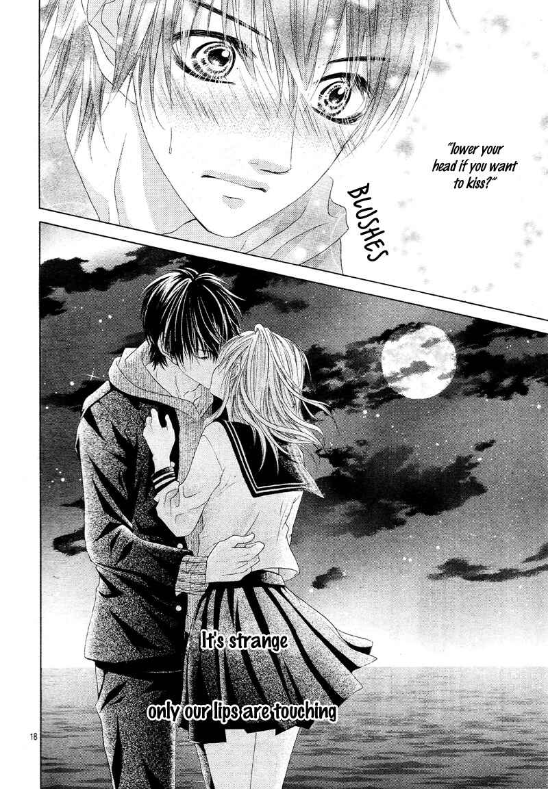 Page 22 Chapter 19 17-sai, Kiss to Dilemma