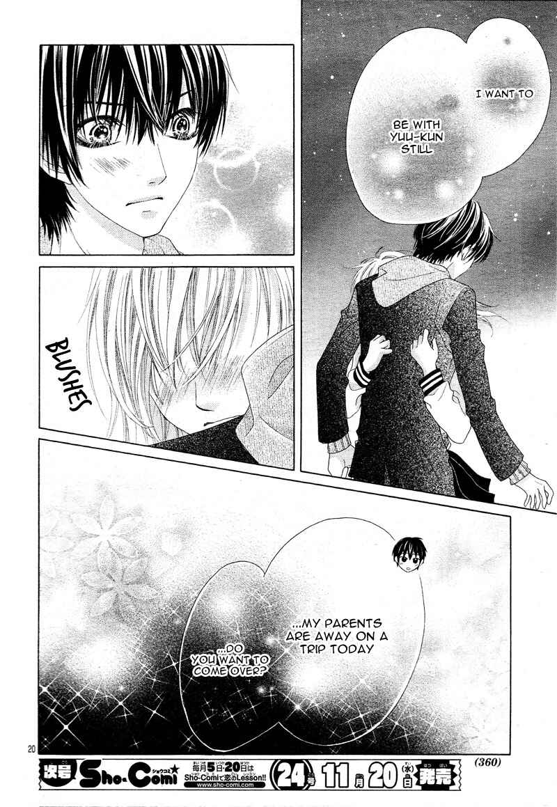 Page 24 Chapter 19 17-sai, Kiss to Dilemma