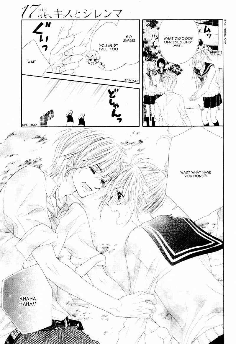 Page 16 Chapter 9 17-sai, Kiss to Dilemma