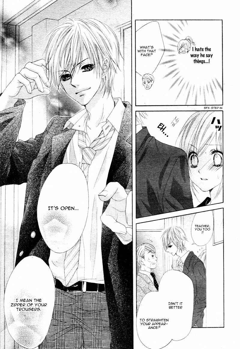 Page 20 Chapter 9 17-sai, Kiss to Dilemma