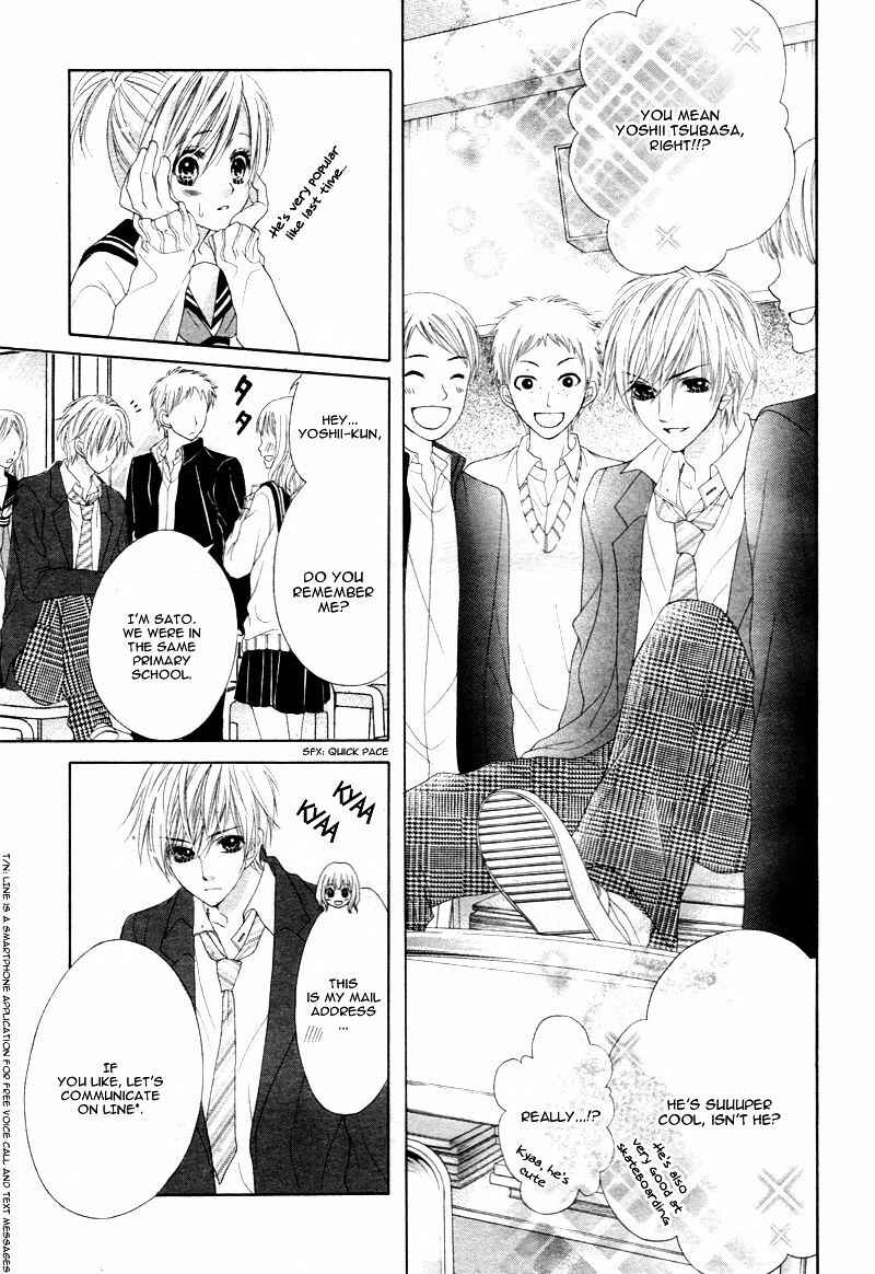 Page 22 Chapter 9 17-sai, Kiss to Dilemma