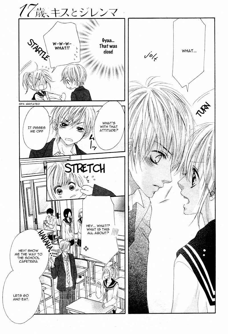 Page 26 Chapter 9 17-sai, Kiss to Dilemma