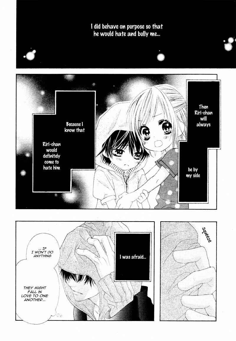 Page 31 Chapter 9 17-sai, Kiss to Dilemma