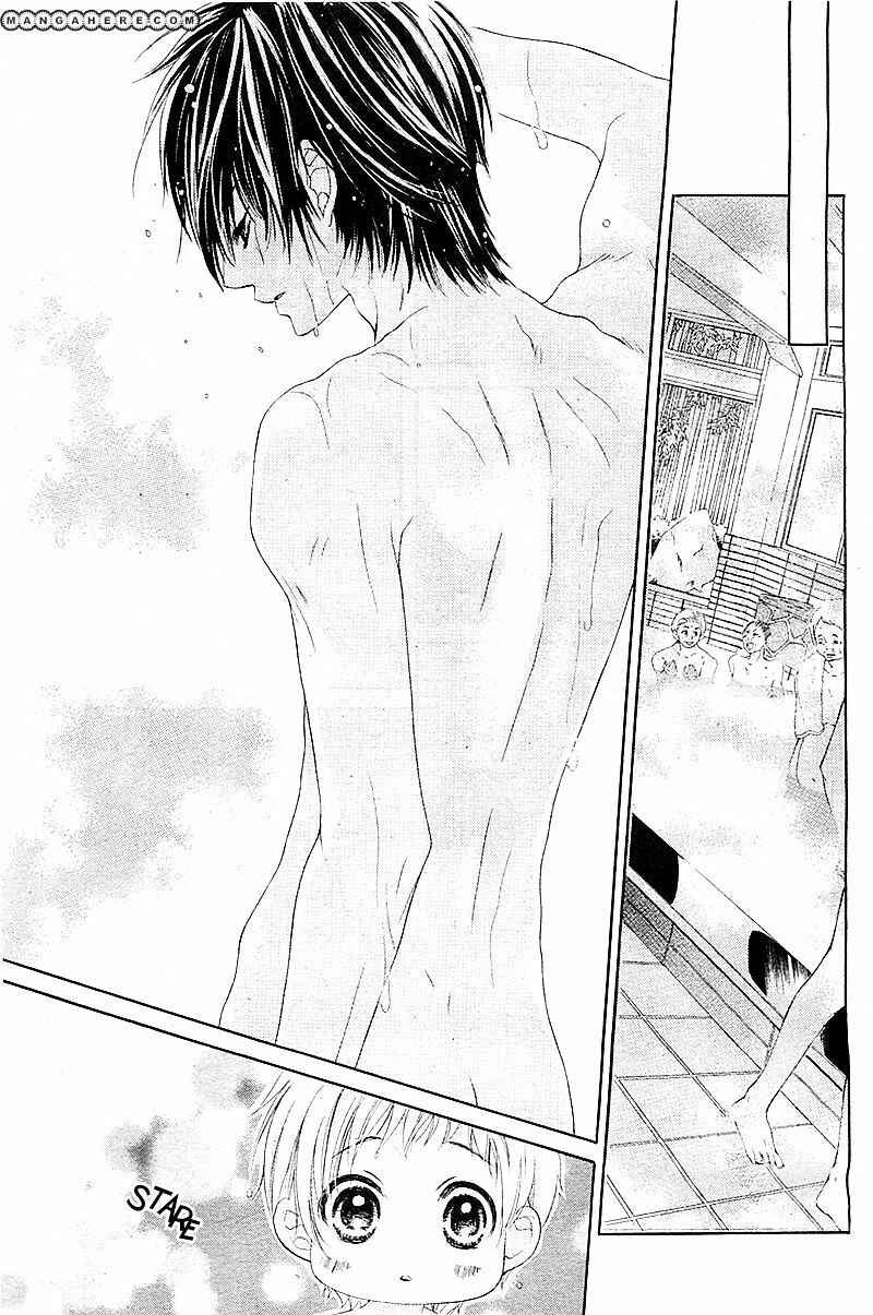 Page 15 Chapter 2 17-sai, Kiss to Dilemma