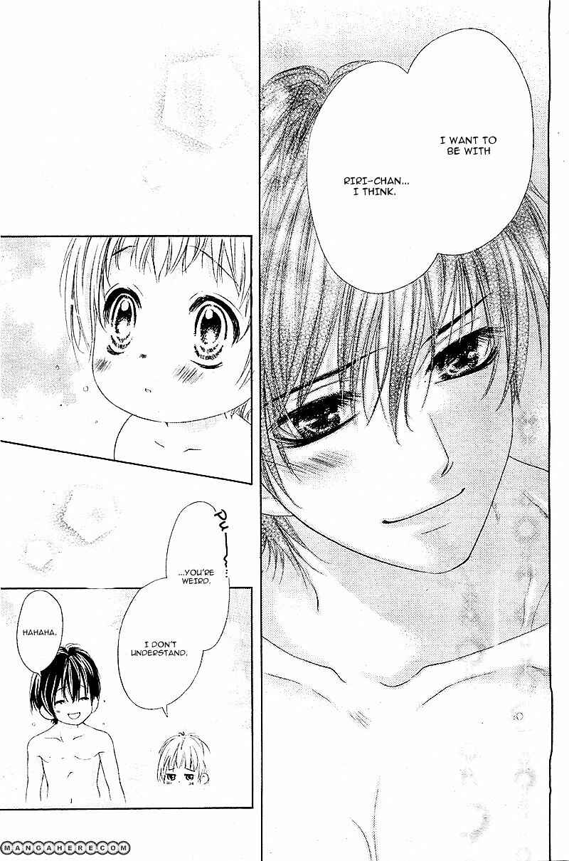 Page 17 Chapter 2 17-sai, Kiss to Dilemma