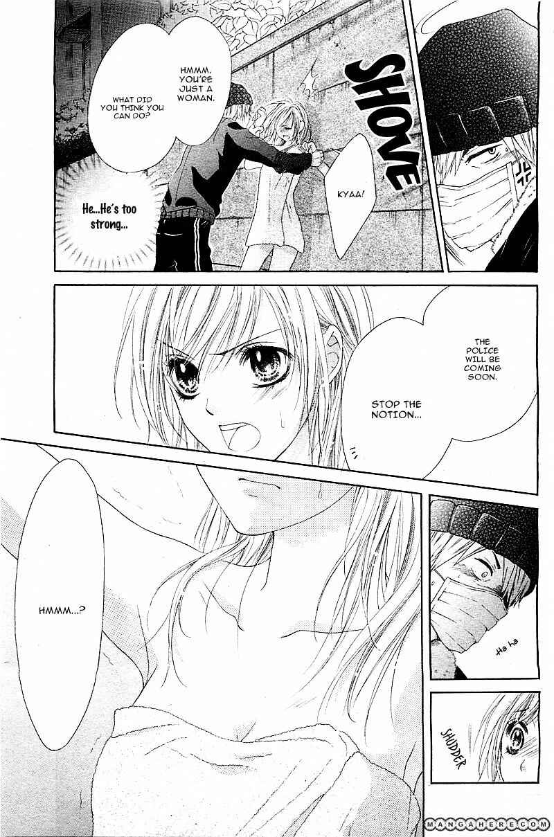 Page 21 Chapter 2 17-sai, Kiss to Dilemma