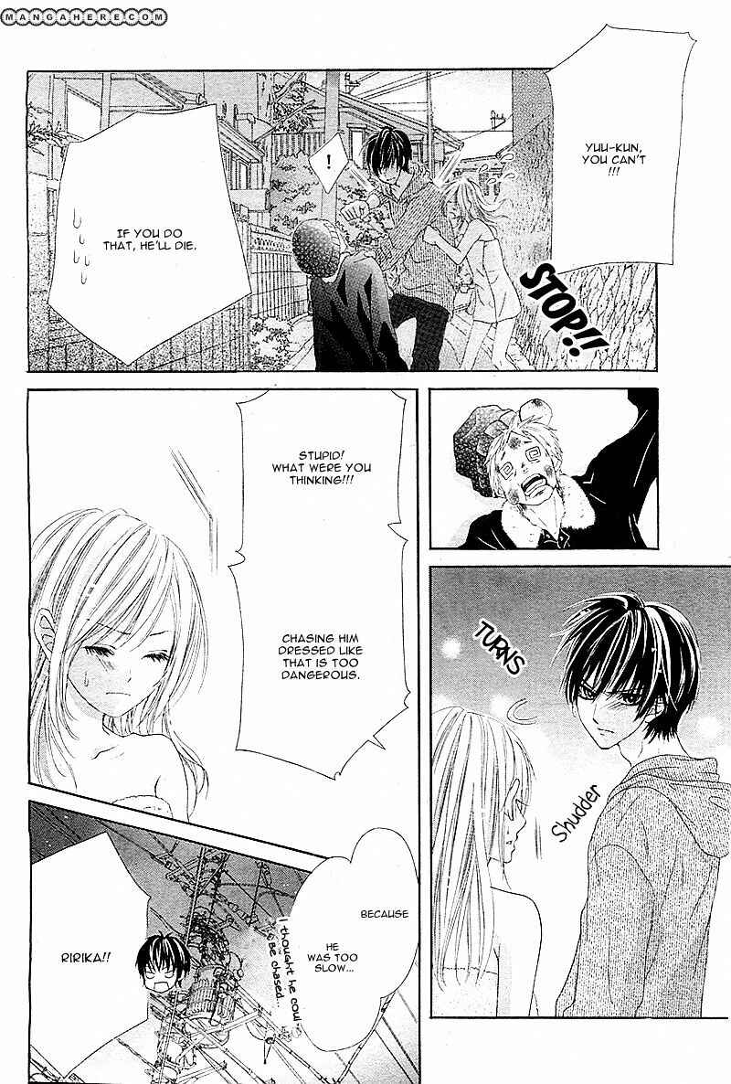 Page 25 Chapter 2 17-sai, Kiss to Dilemma