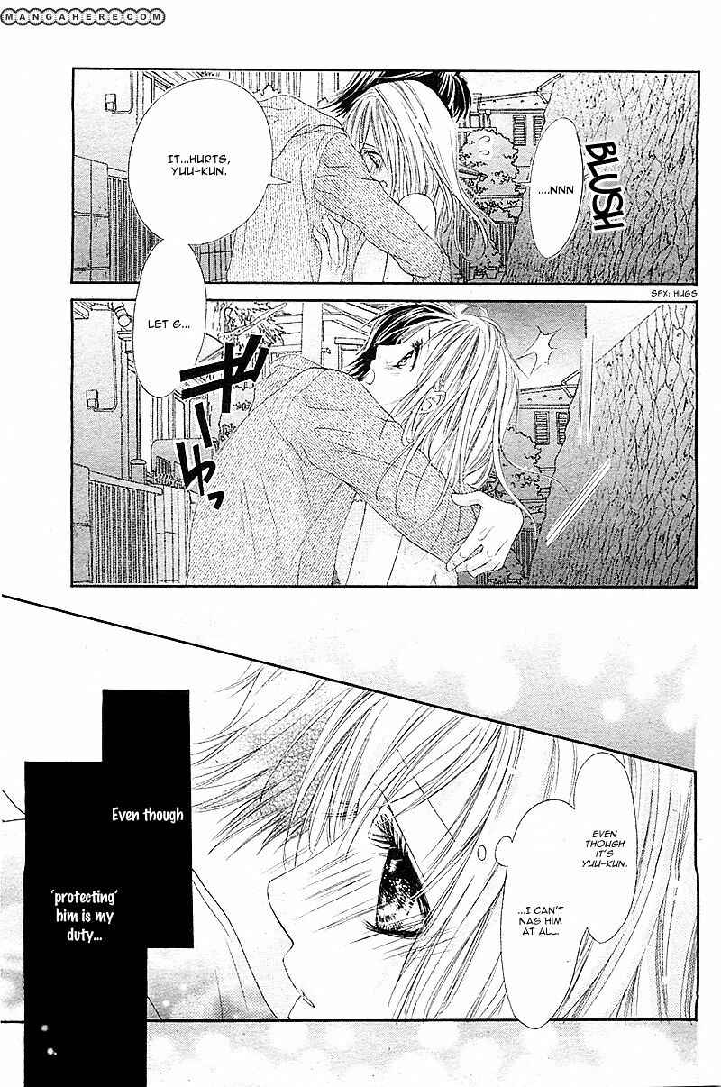 Page 28 Chapter 2 17-sai, Kiss to Dilemma