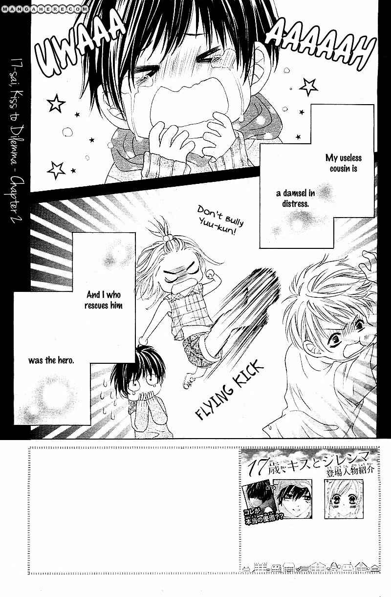 Page 4 Chapter 2 17-sai, Kiss to Dilemma