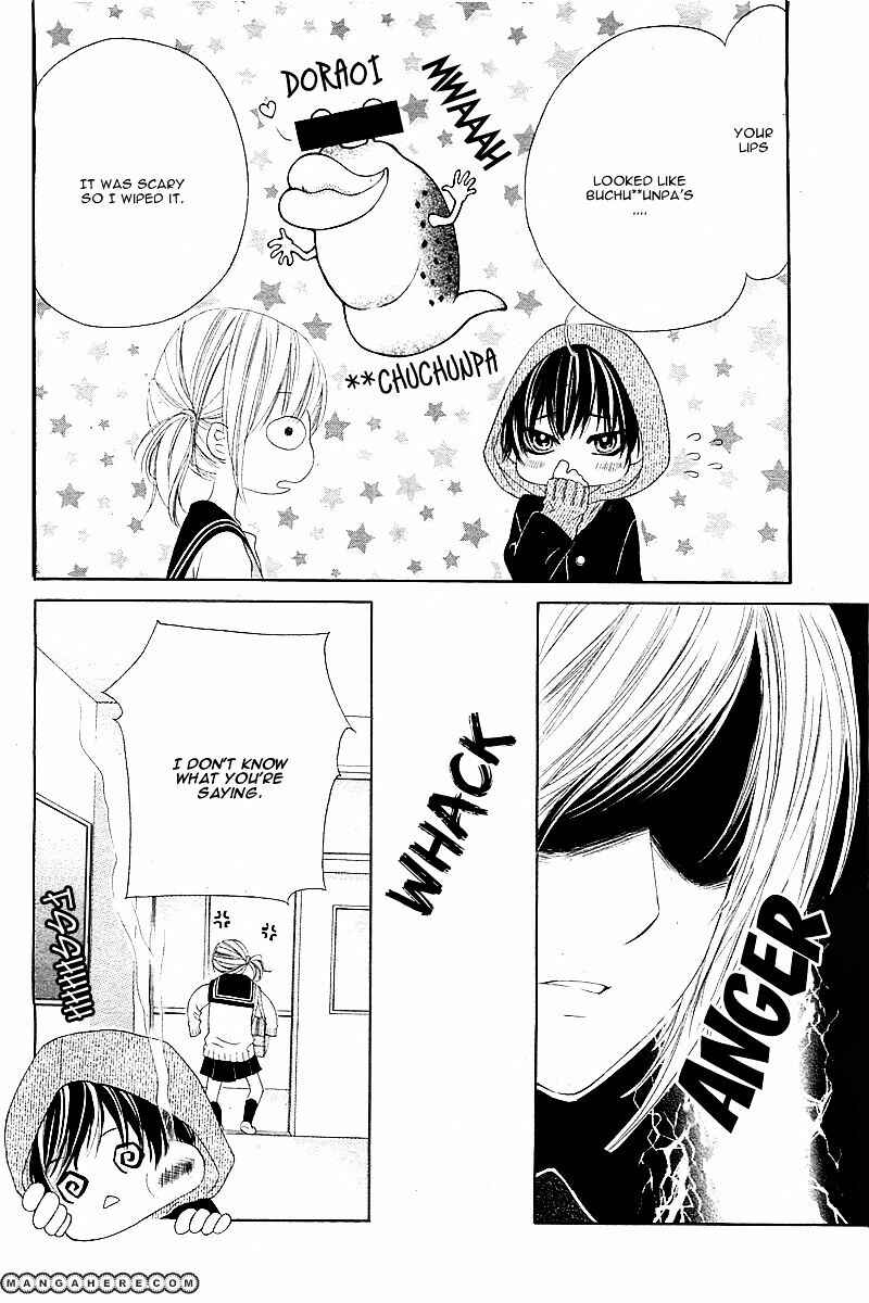 Page 8 Chapter 2 17-sai, Kiss to Dilemma