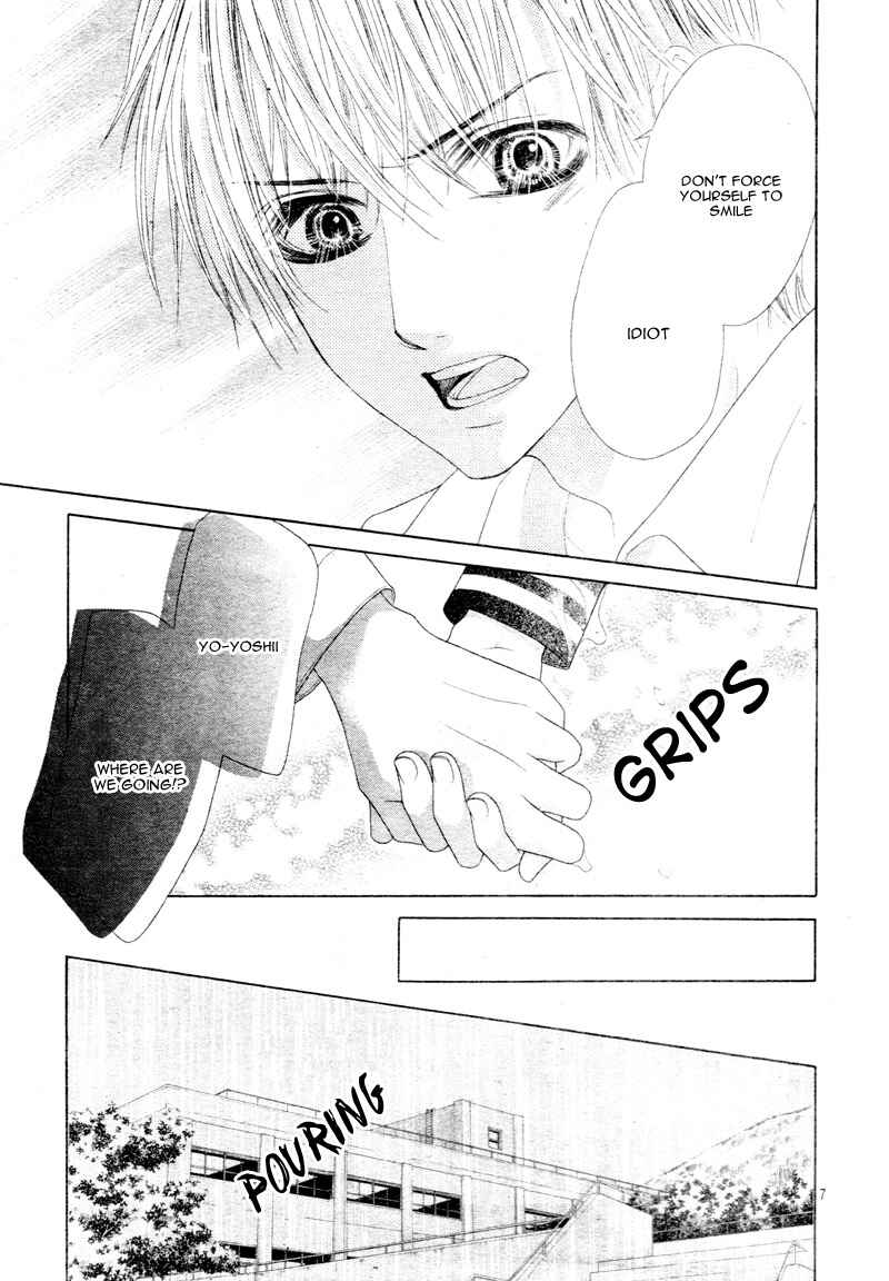 Page 10 Chapter 18 17-sai, Kiss to Dilemma