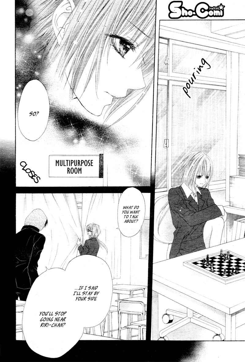 Page 11 Chapter 18 17-sai, Kiss to Dilemma