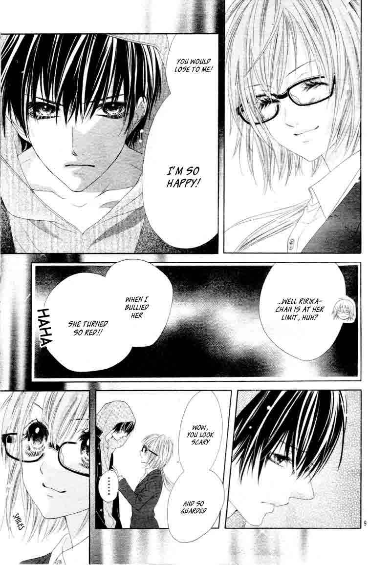 Page 12 Chapter 18 17-sai, Kiss to Dilemma