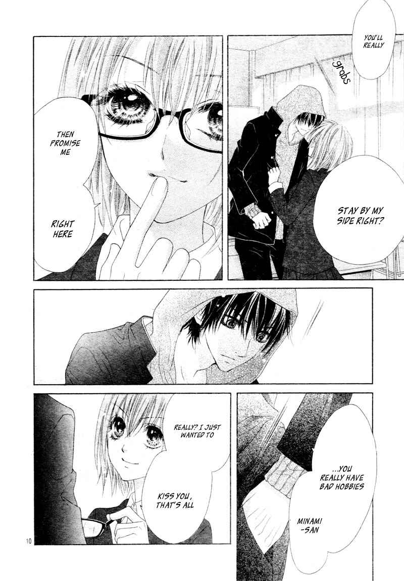 Page 13 Chapter 18 17-sai, Kiss to Dilemma