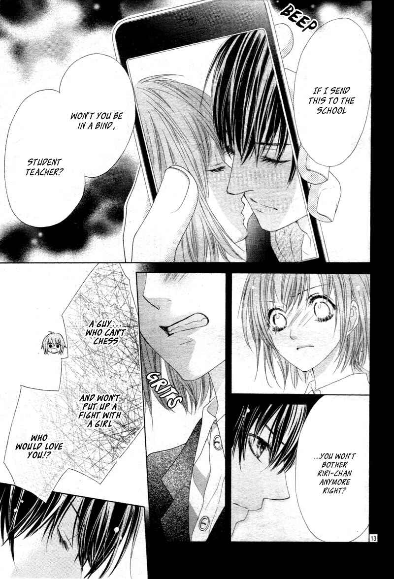 Page 16 Chapter 18 17-sai, Kiss to Dilemma