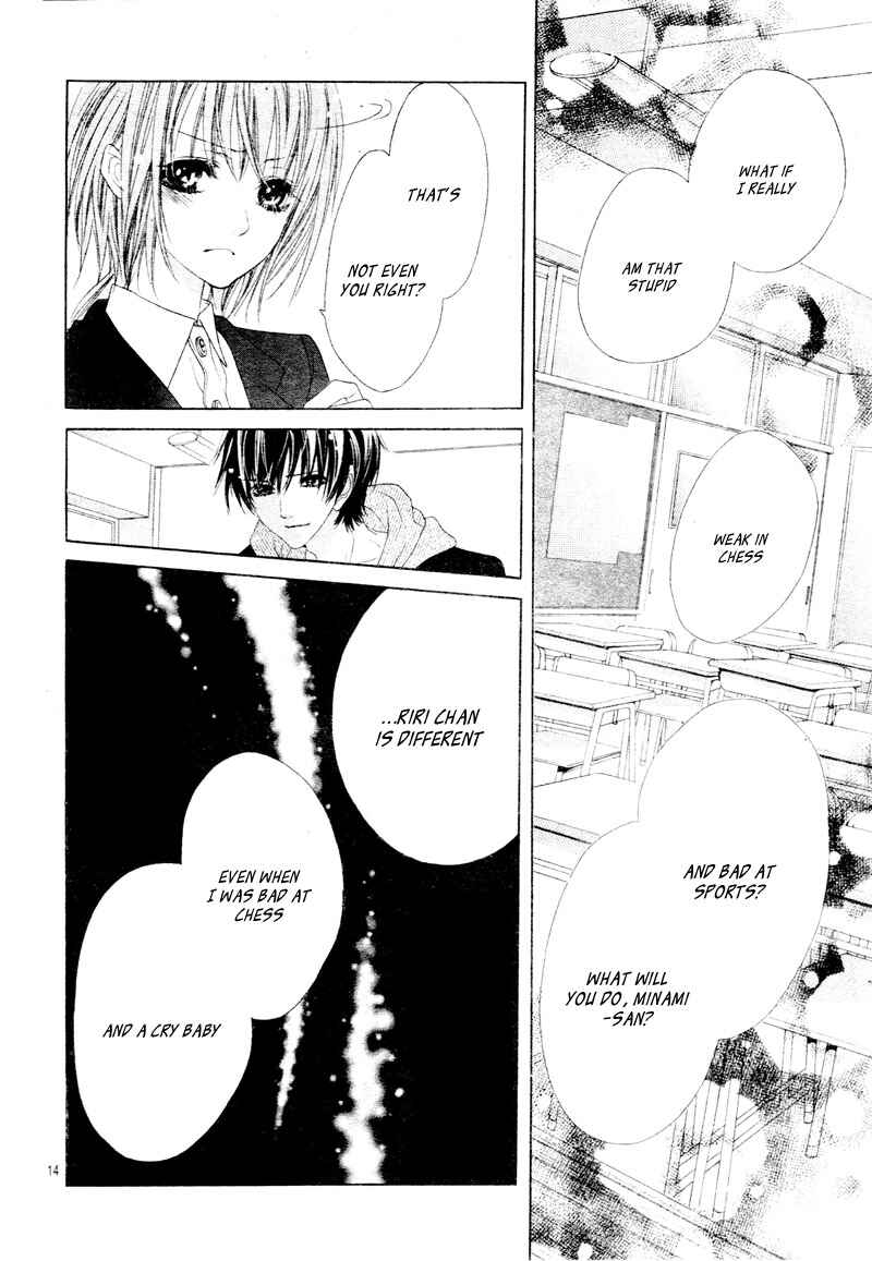 Page 17 Chapter 18 17-sai, Kiss to Dilemma