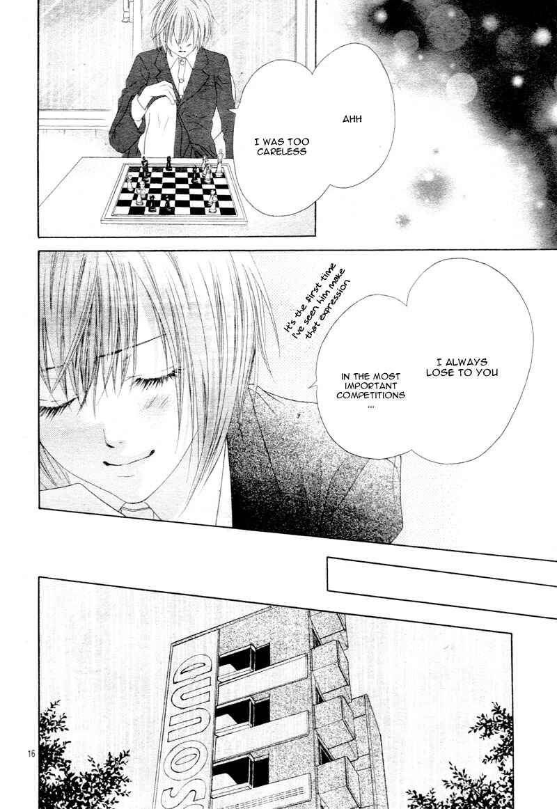 Page 19 Chapter 18 17-sai, Kiss to Dilemma