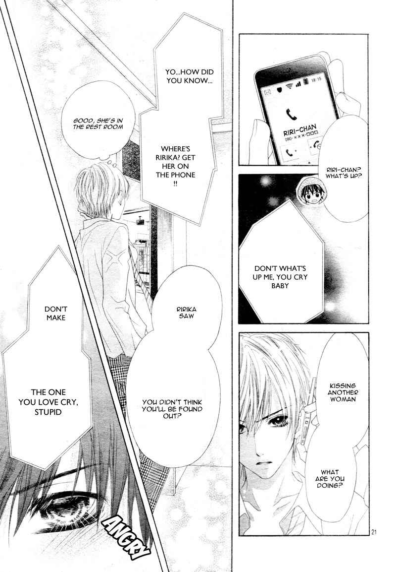 Page 24 Chapter 18 17-sai, Kiss to Dilemma