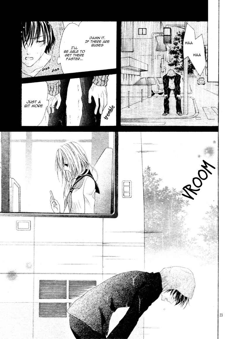 Page 26 Chapter 18 17-sai, Kiss to Dilemma