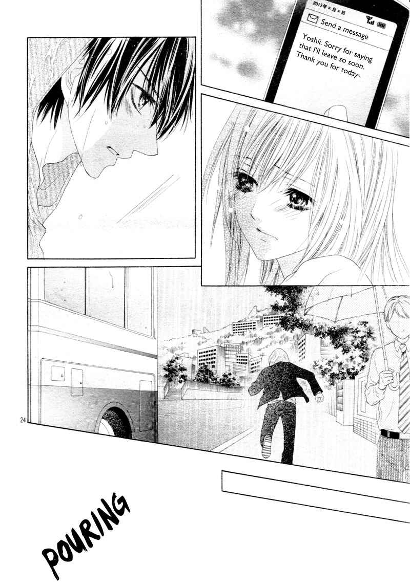 Page 27 Chapter 18 17-sai, Kiss to Dilemma