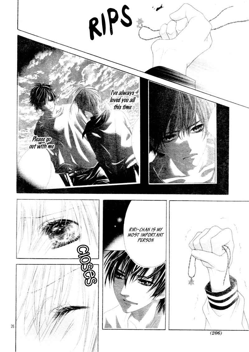 Page 29 Chapter 18 17-sai, Kiss to Dilemma