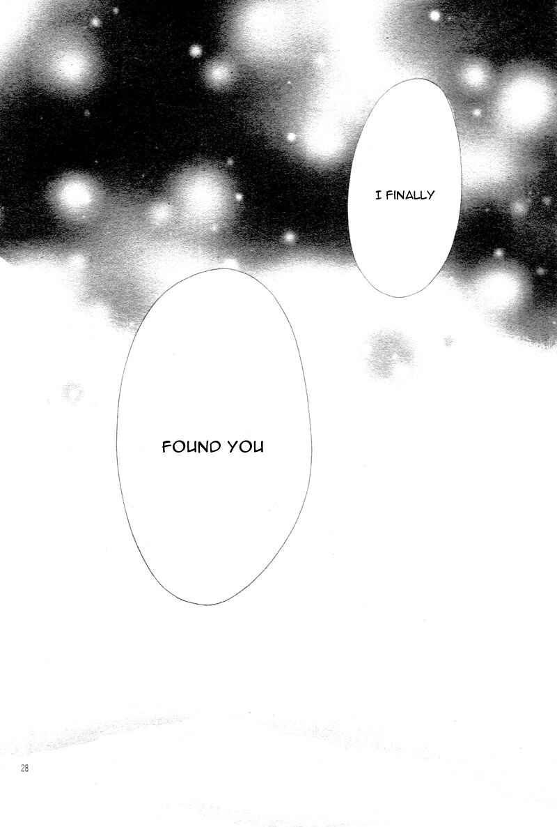 Page 31 Chapter 18 17-sai, Kiss to Dilemma