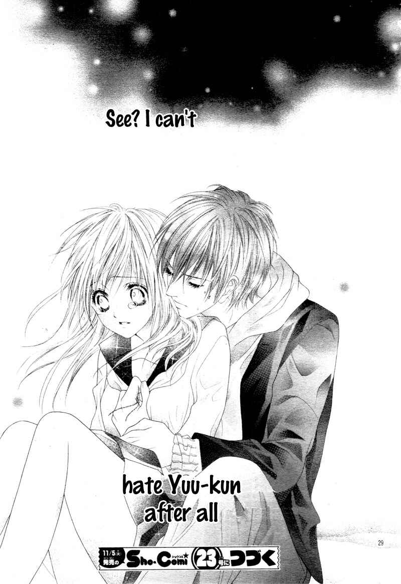 Page 32 Chapter 18 17-sai, Kiss to Dilemma
