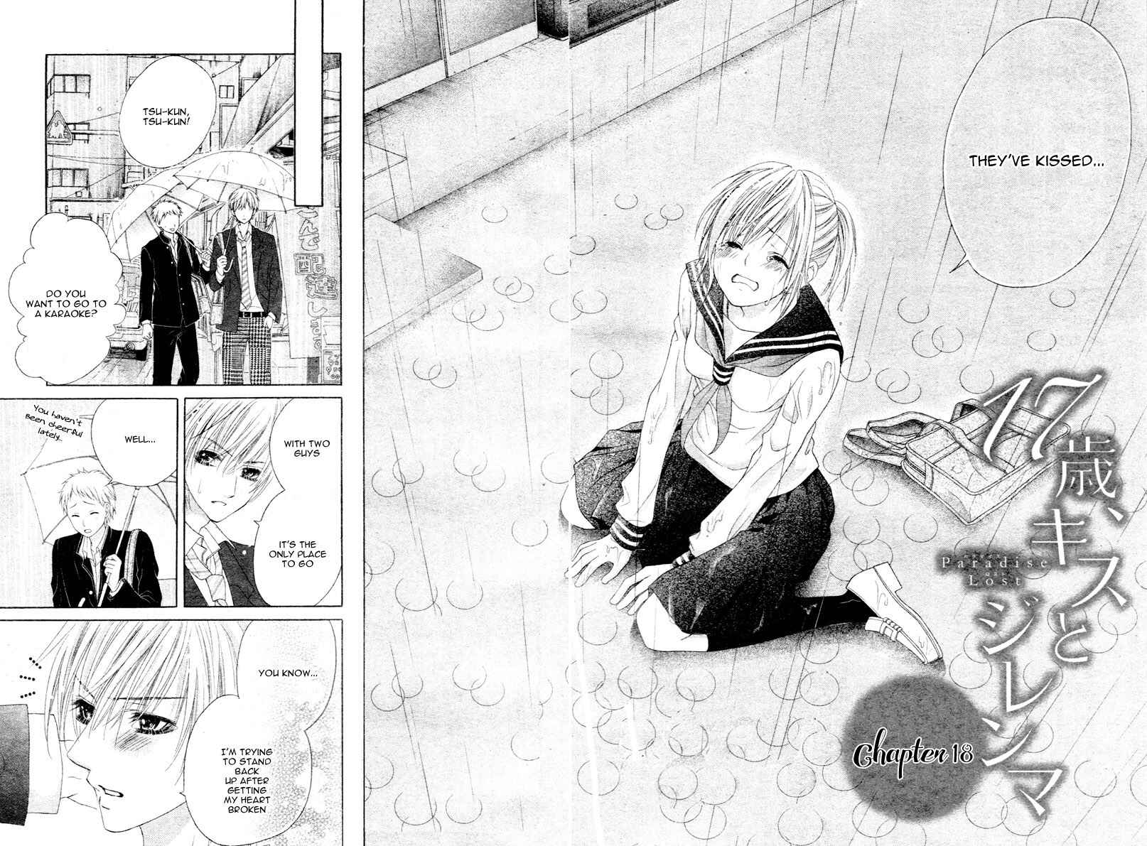 Page 6 Chapter 18 17-sai, Kiss to Dilemma