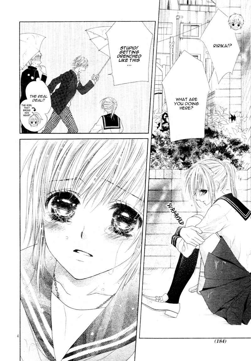 Page 7 Chapter 18 17-sai, Kiss to Dilemma
