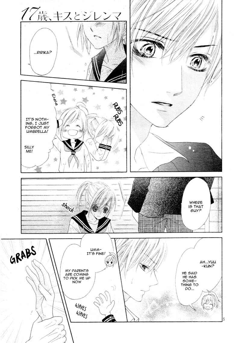Page 8 Chapter 18 17-sai, Kiss to Dilemma