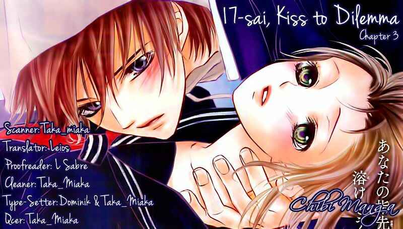 Page 1 Chapter 3 17-sai, Kiss to Dilemma