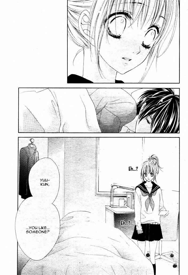 Page 13 Chapter 3 17-sai, Kiss to Dilemma