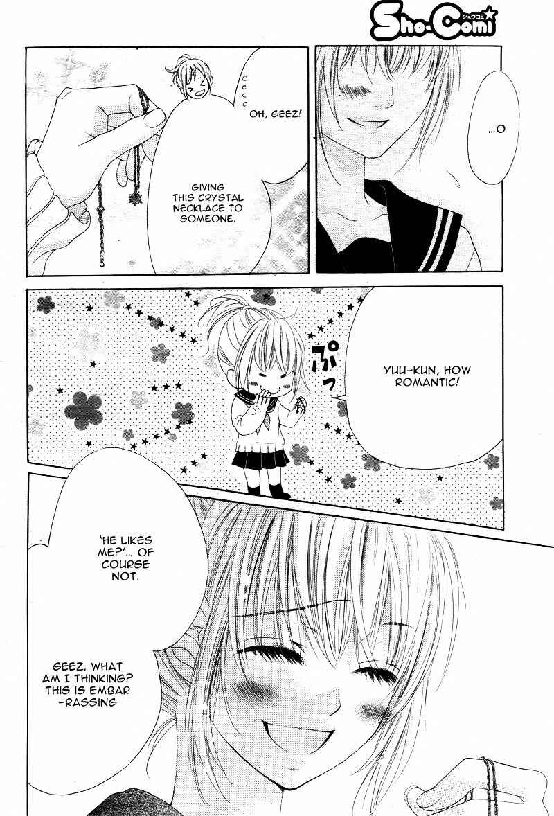 Page 14 Chapter 3 17-sai, Kiss to Dilemma