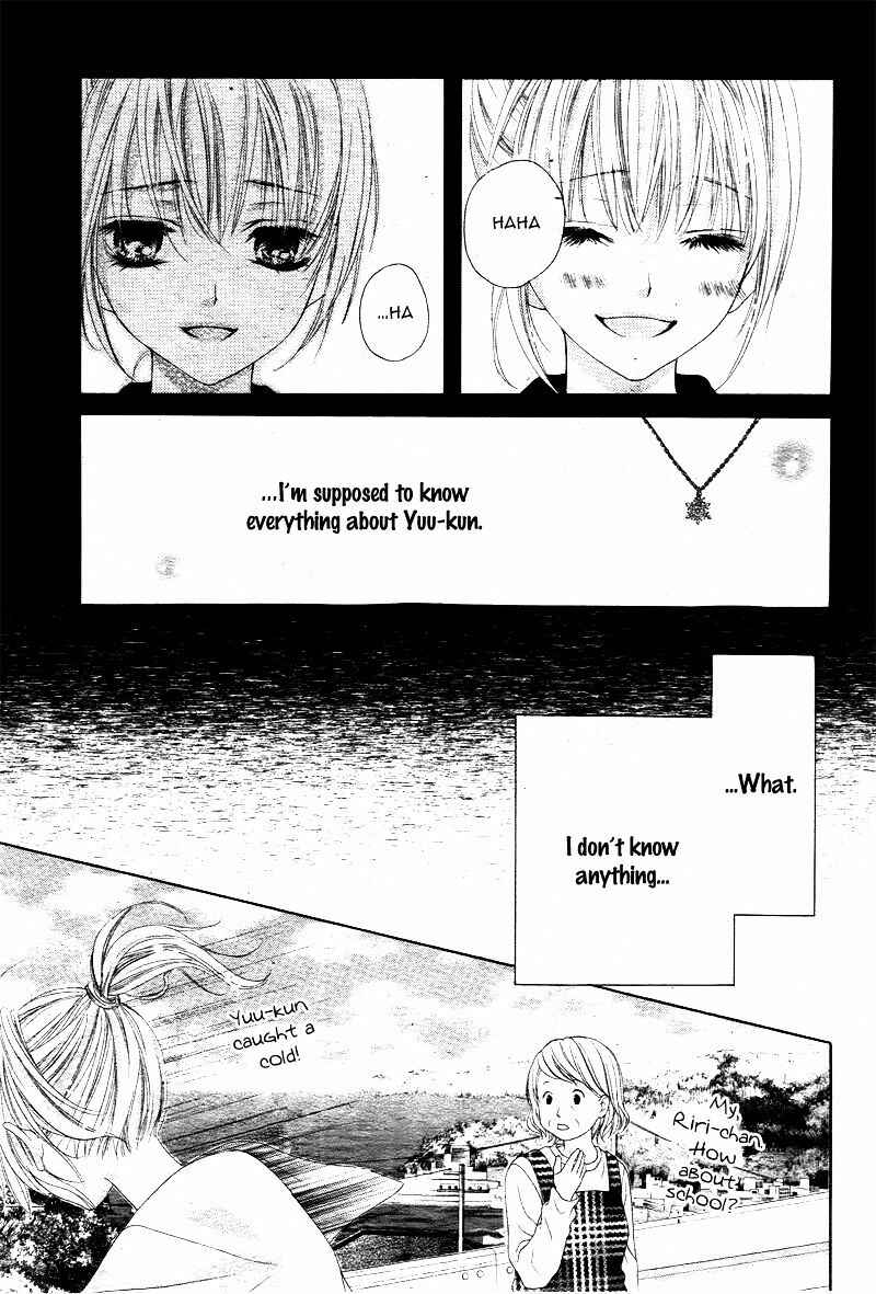 Page 15 Chapter 3 17-sai, Kiss to Dilemma