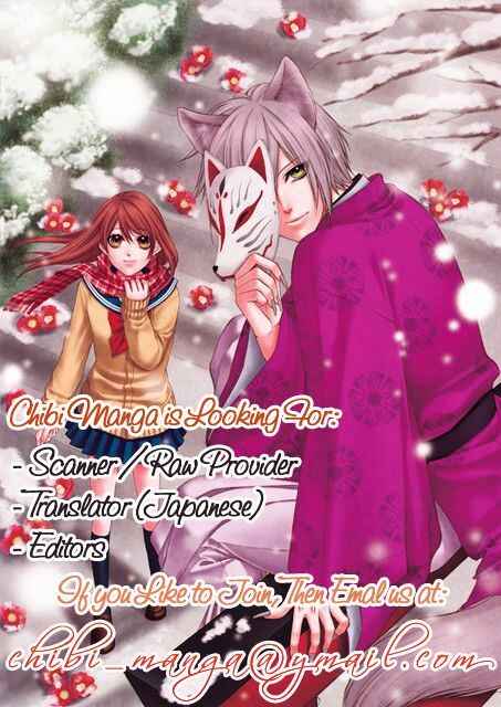 Page 2 Chapter 3 17-sai, Kiss to Dilemma