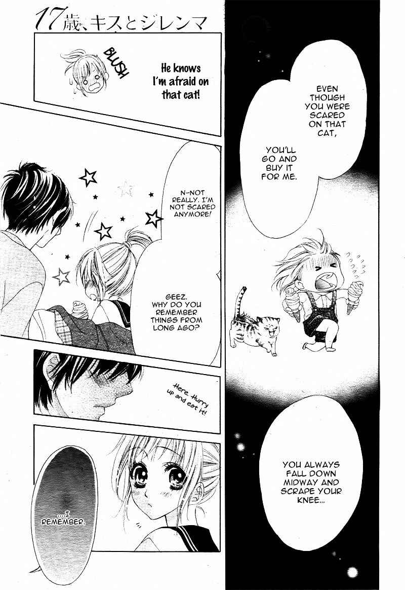 Page 21 Chapter 3 17-sai, Kiss to Dilemma