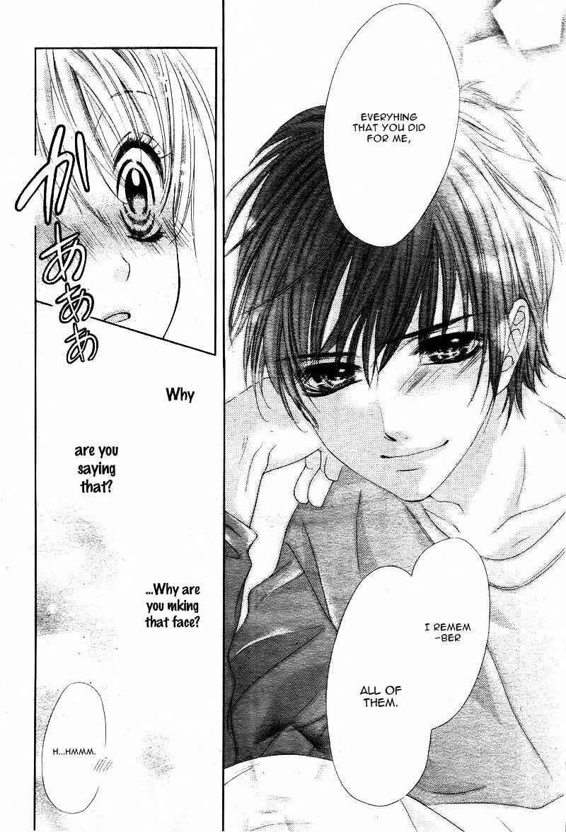 Page 22 Chapter 3 17-sai, Kiss to Dilemma