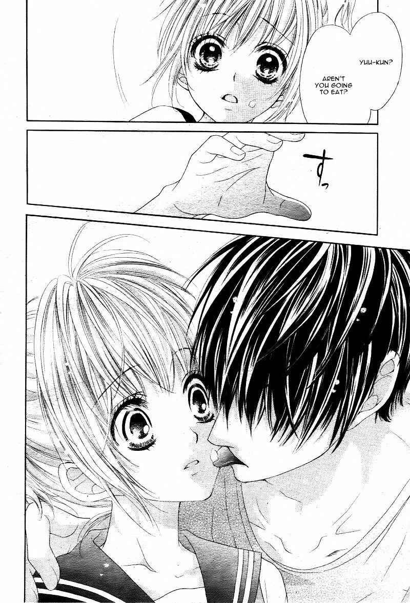 Page 24 Chapter 3 17-sai, Kiss to Dilemma