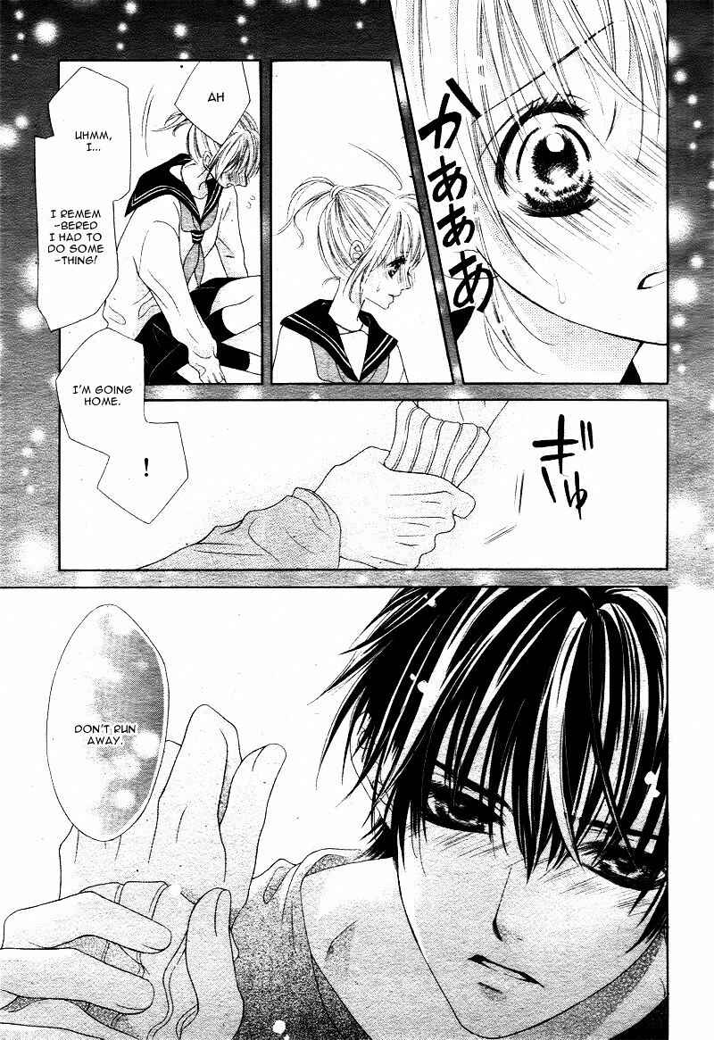 Page 29 Chapter 3 17-sai, Kiss to Dilemma