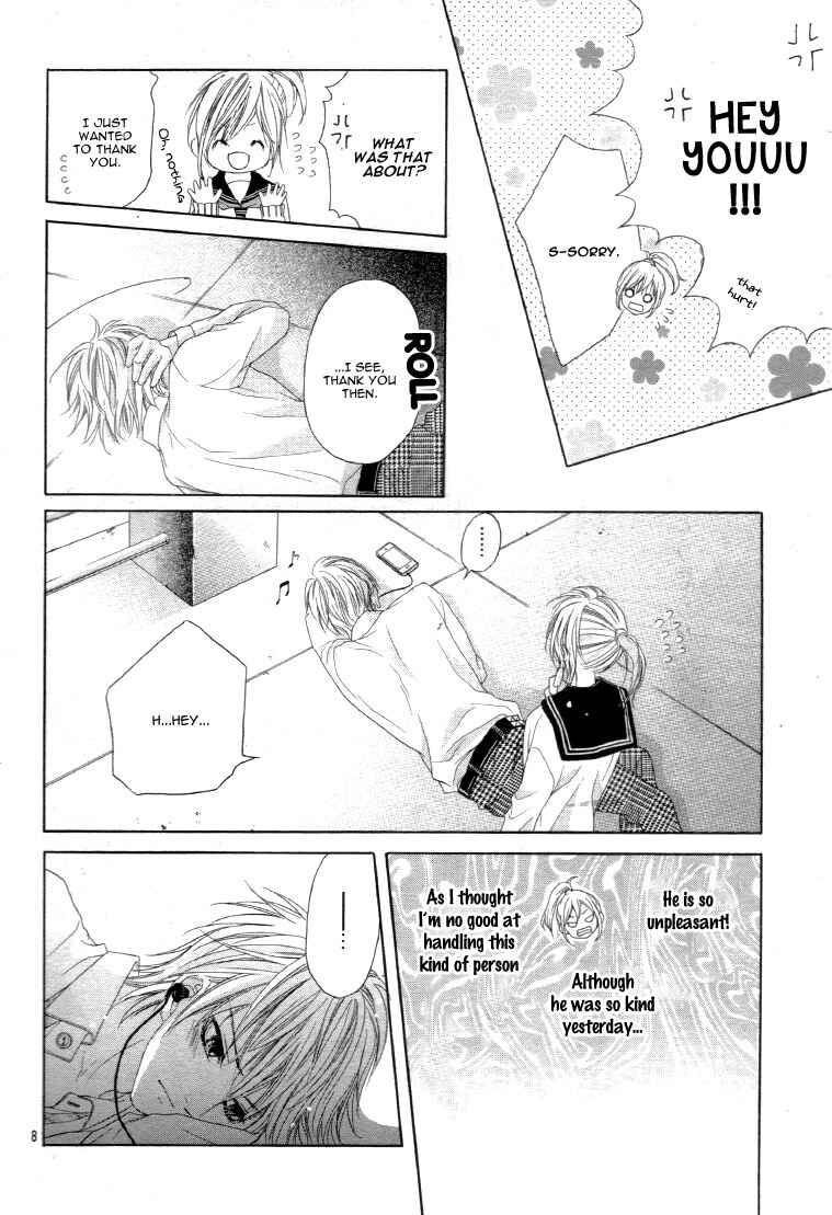 Page 12 Chapter 13 17-sai, Kiss to Dilemma