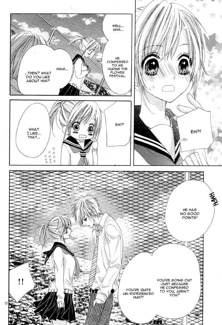 Page 14 Chapter 13 17-sai, Kiss to Dilemma