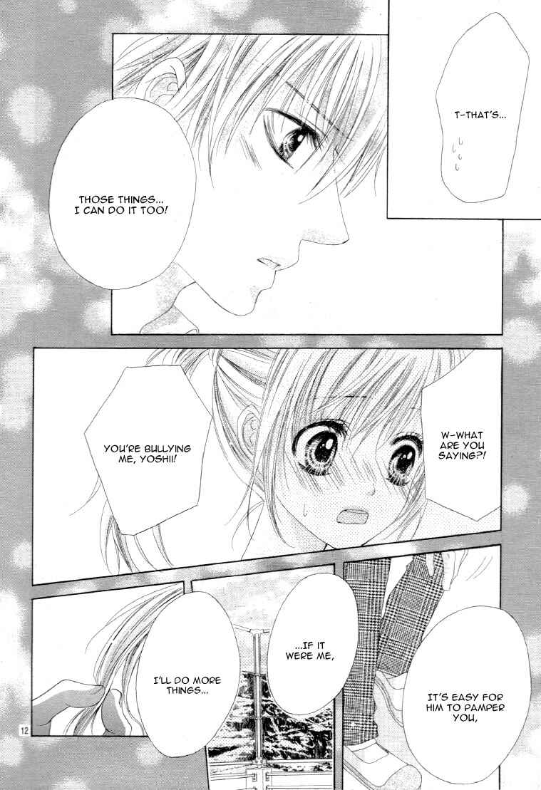 Page 16 Chapter 13 17-sai, Kiss to Dilemma